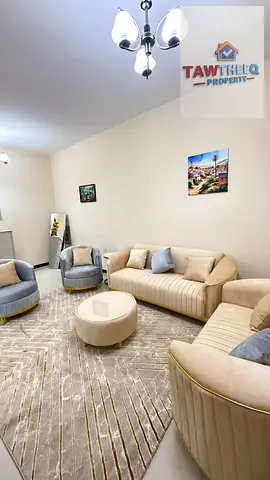 One-bedroom apartment with a living room, furnished, Al Nuaimiya, vibrant location