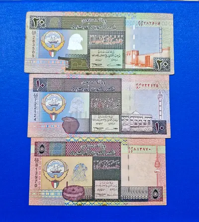 Kuwait Old Banknotes