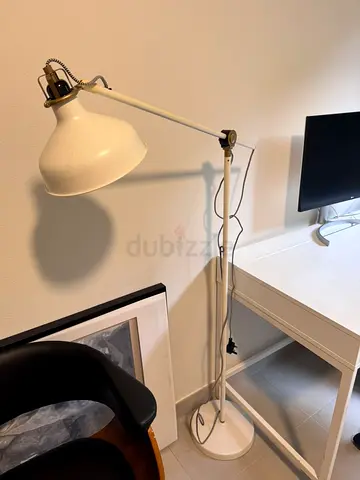 IKEA Adjustable Floor Lamp – White