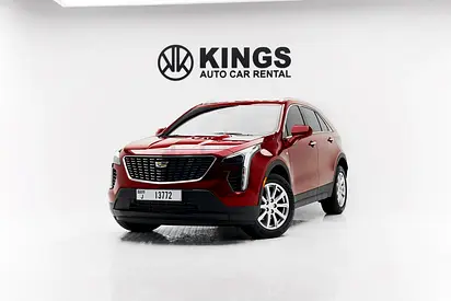 Compact Luxury SUV | Insurance Included | Free Delivery Across Dubai
