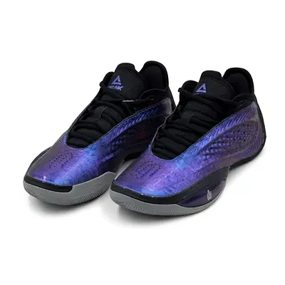 PEAK Men's Basketball Match Shoes - PEAK-TAICHI Basketball Shoes (EU 40-45) - Brand New