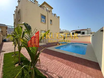 INDEPENDENT VILLA NEAR BEACH FULLY RENOVATED 5BR MAIDS PRIVATE POOL GARDEN