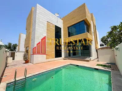 LA MER BEACH 5BR+MAIDS PRIVATE POOL GARDEN INDEPENDENT VILLA