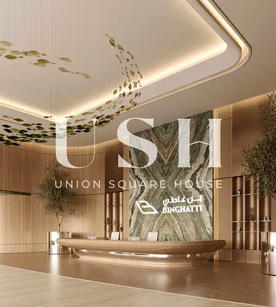 Large Terrace | SkyTerraces | Motor City