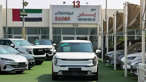 Kia EV9 – 2024 – Korean Import – AWD – 7 Seater – Cash or Bank Financing