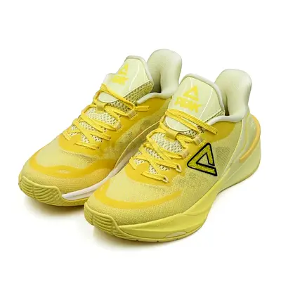 PEAK Men's Basketball Match Shoes -TAICHI Light Basketball Shoes-(Size EU39 - 42) - Brand New