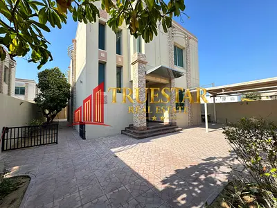 SPACIOUS INDEPENDENT 5BR MAIDS PRIVATE POOL GARDEN