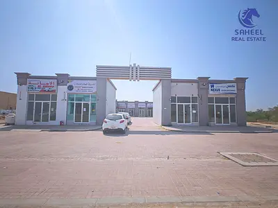 Shop for Rent in Al Faleyyah, RAK