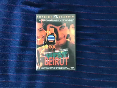 West Beirut DVD
