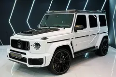 2022 Mercedes Benz G-Class