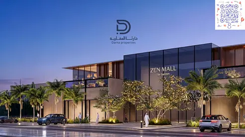 Sukun | Freehold Ownership 🏡 | 0% Commission | Peaceful Living in Nature – Sharjah