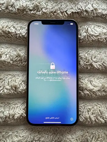 iPhone 12 Pro Max 512GB Gold – iCloud Locked – Face ID Working