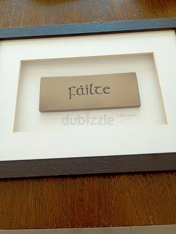 Framed 'Fáilte' Welcome Plaque (Irish) - Wood Frame