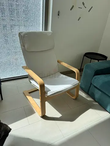 IKEA PELLO Armchair