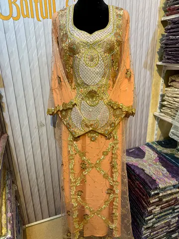 مخاوير كندوره