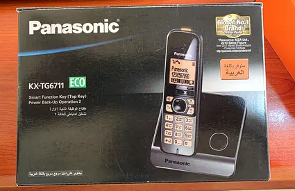 Panasonic Cordless Landline Phone