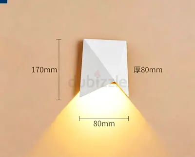 Modern Geometric Wall Light - White LED Sconce (80x170mm)
