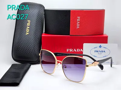 Prada AC027 Women’s Sunglasses with Case & Box - Excellent Condition