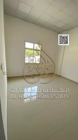 🇦🇪 استوديو للإيجار السنوي في عجمان – الراشدية 2  ✨ فرصة مميزة للسكن في موقع حيوي ومميز!  🏡 استوديو واسع جداً بمساحة كبيرة، يتميز بتشطيبات ممتازة و