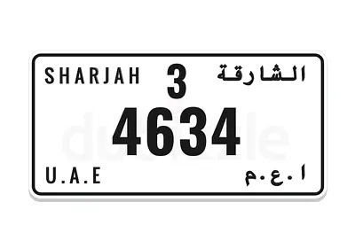 Sharjah plate number for sale, private owner