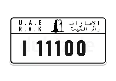 RAK VIP PLATE FOR SALE