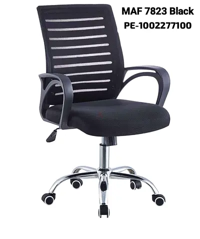 Brand New Mash Office Chair