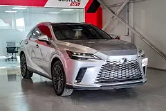 2023 Lexus RX