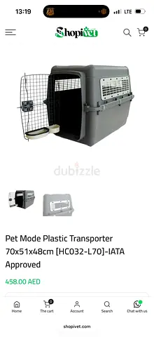Pet Mode Plastic Transporter 71x58x48cm IATA Approved - Like New