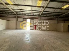 Warehouse for Rent | Multi-Use | Prime Location