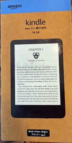 Kindle