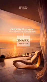 2-Bedroom Apartment with Living Room, 1,789 sq. ft. | Sea View | 10% Down Payment | Al Watan Tower, 