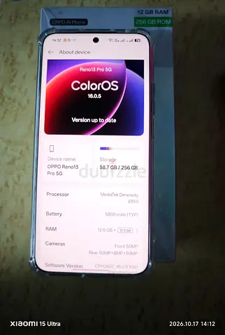 Oppo reno 13 pro