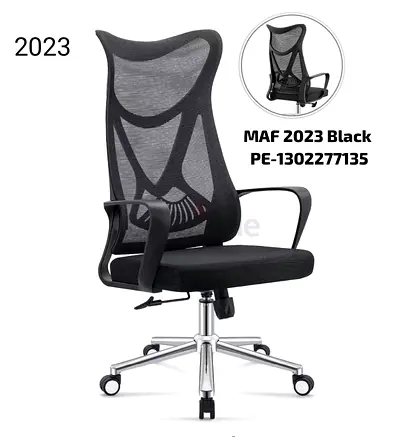 Brand New Mash Office Chair