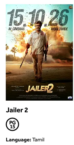 Movie Ticket