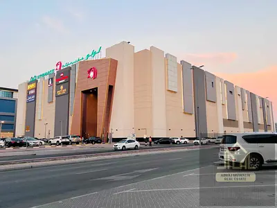 Specious Big Studio Only Family Frout Off Safari & Lulu Mall