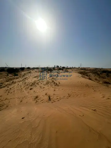 An exceptional plot of land at a bargain price