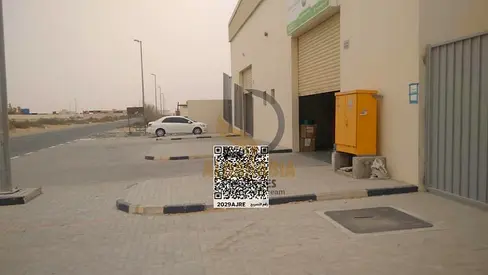 للبيع مجمع مستودعات في الصجعة الصناعية الشارقة