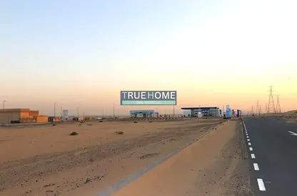 Residential Corner Plot for Sale in Al Hoshi, Sharjah