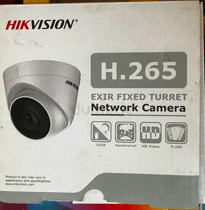 Hikvision H.265 EXIR Fixed Turret Network Camera (New in box)