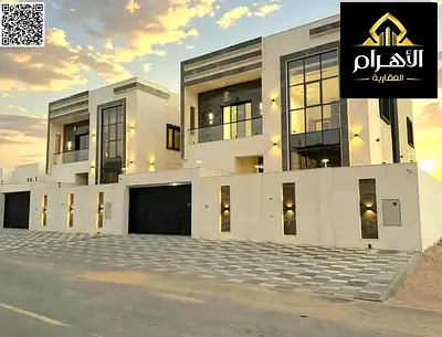 فيلا راقيه بجانب الخدمات في منطقه الحليو _ عجمان بسعر تنافسي يشمل رسوم التسجيل | 5 غرف ماستر + تشطيب راقي