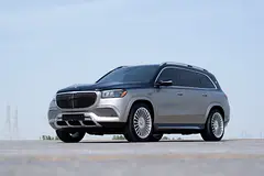 2021 Mercedes Benz GLS-Class
