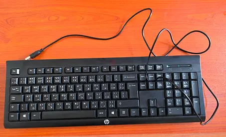 Wired Keyboard - HP