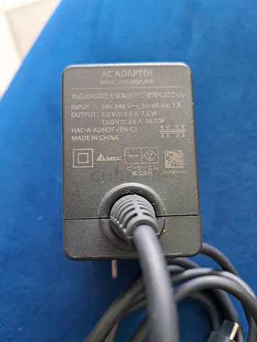 Brand new Nintendo switch charger japan