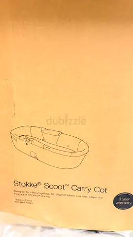 Stokke scoot carry cot (new borns to lie flat)