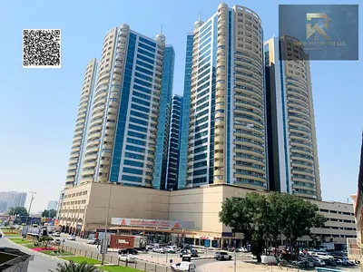 2BHK for Sale | Horizon Tower A, Ajman | High Floor | Open View