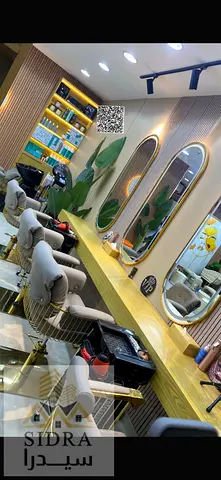 Al Rashidiya, Ajman