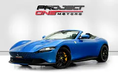 2025 Ferrari Roma