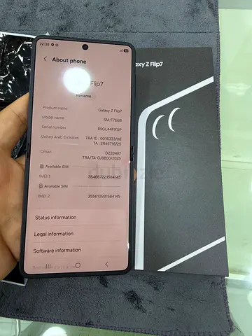 Samsung Galaxy Z Flip 7 256GB Jet Black TDRA with Samsung Care Plus Flip 1 Year