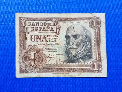 1953 Spain 1 Una Banknote