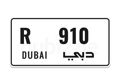 Plate number for Rolls Royce!